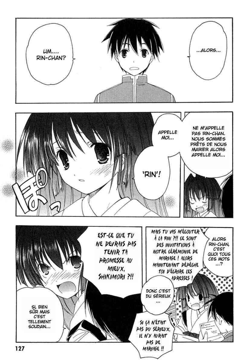 Maburaho Chapitre 12 - Page 17