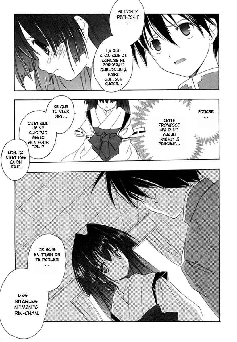 Maburaho Chapitre 12 - Page 19