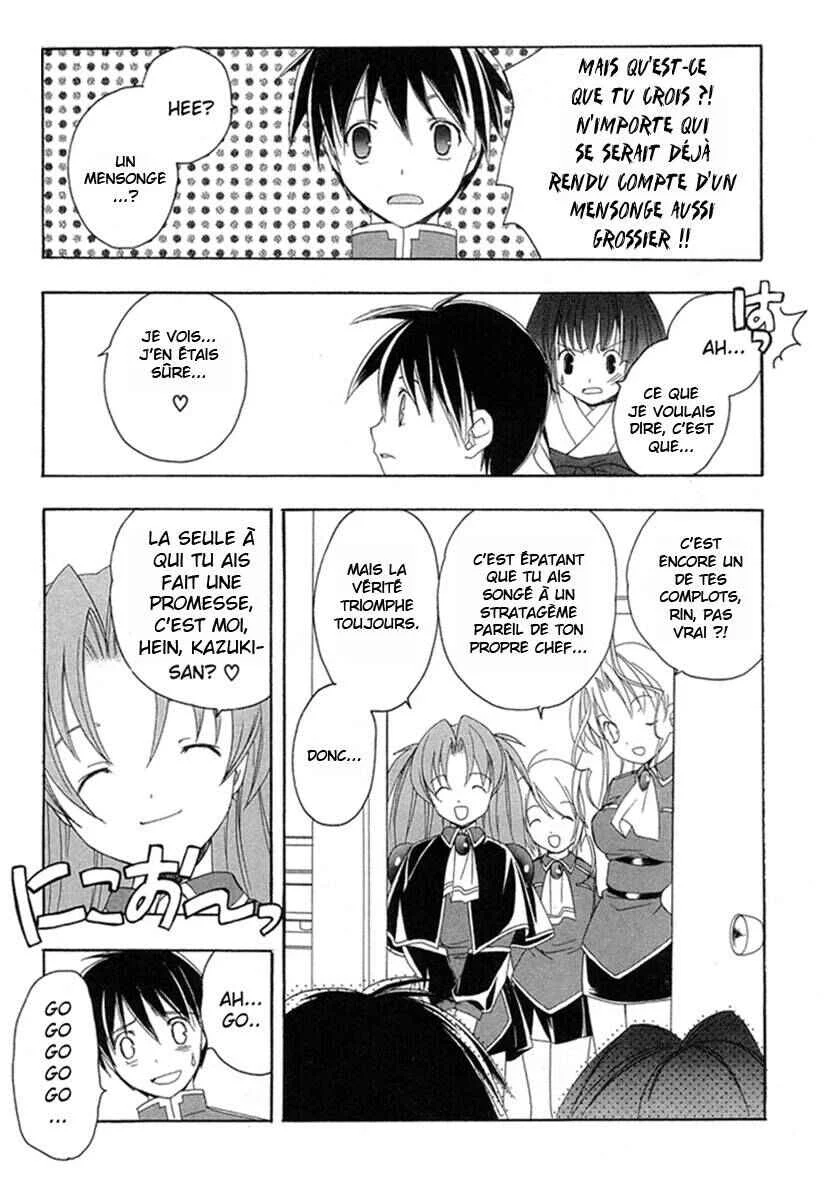 Maburaho Chapitre 12 - Page 21