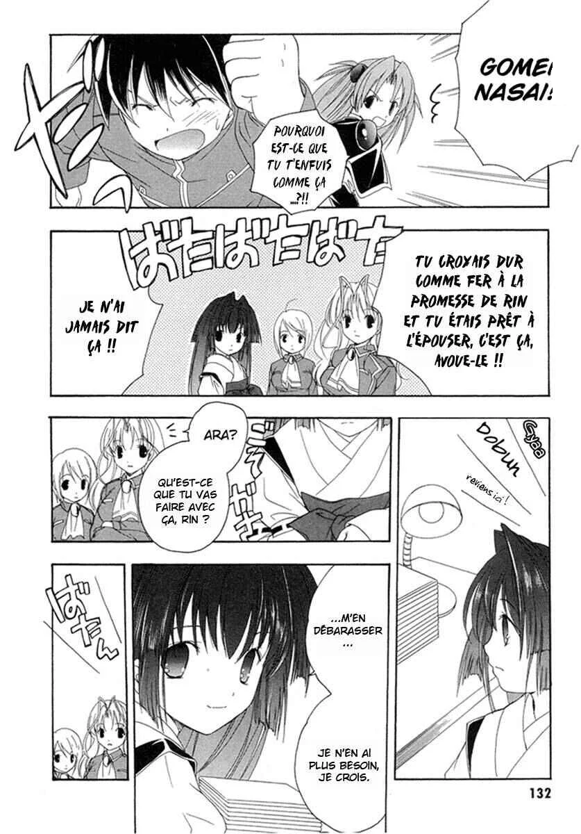 Maburaho Chapitre 12 - Page 22