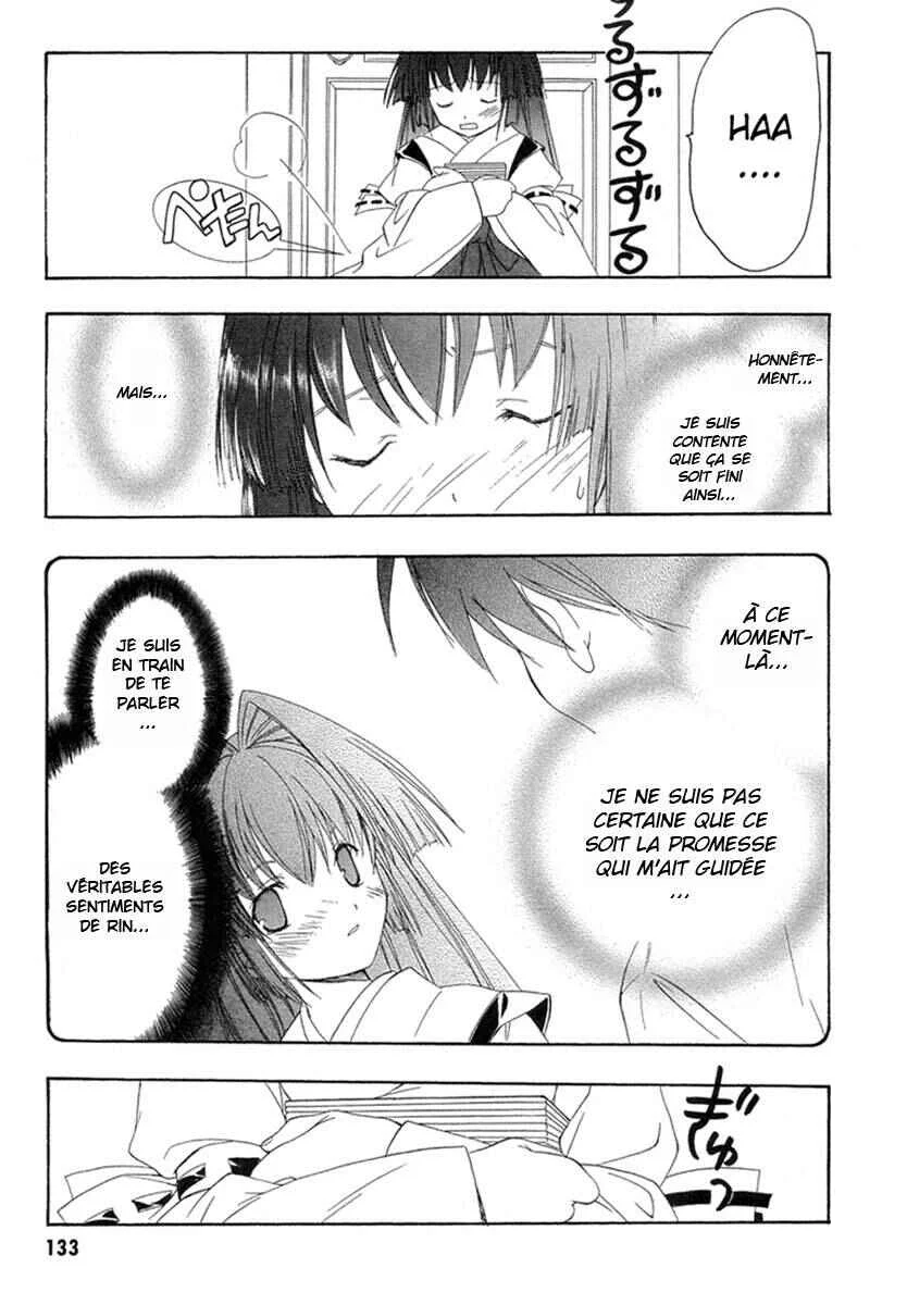 Maburaho Chapitre 12 - Page 23