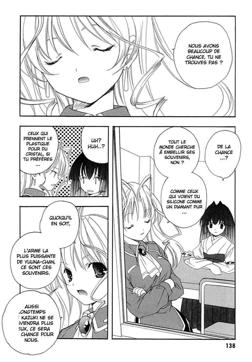 Maburaho Chapitre 13 - Page 4