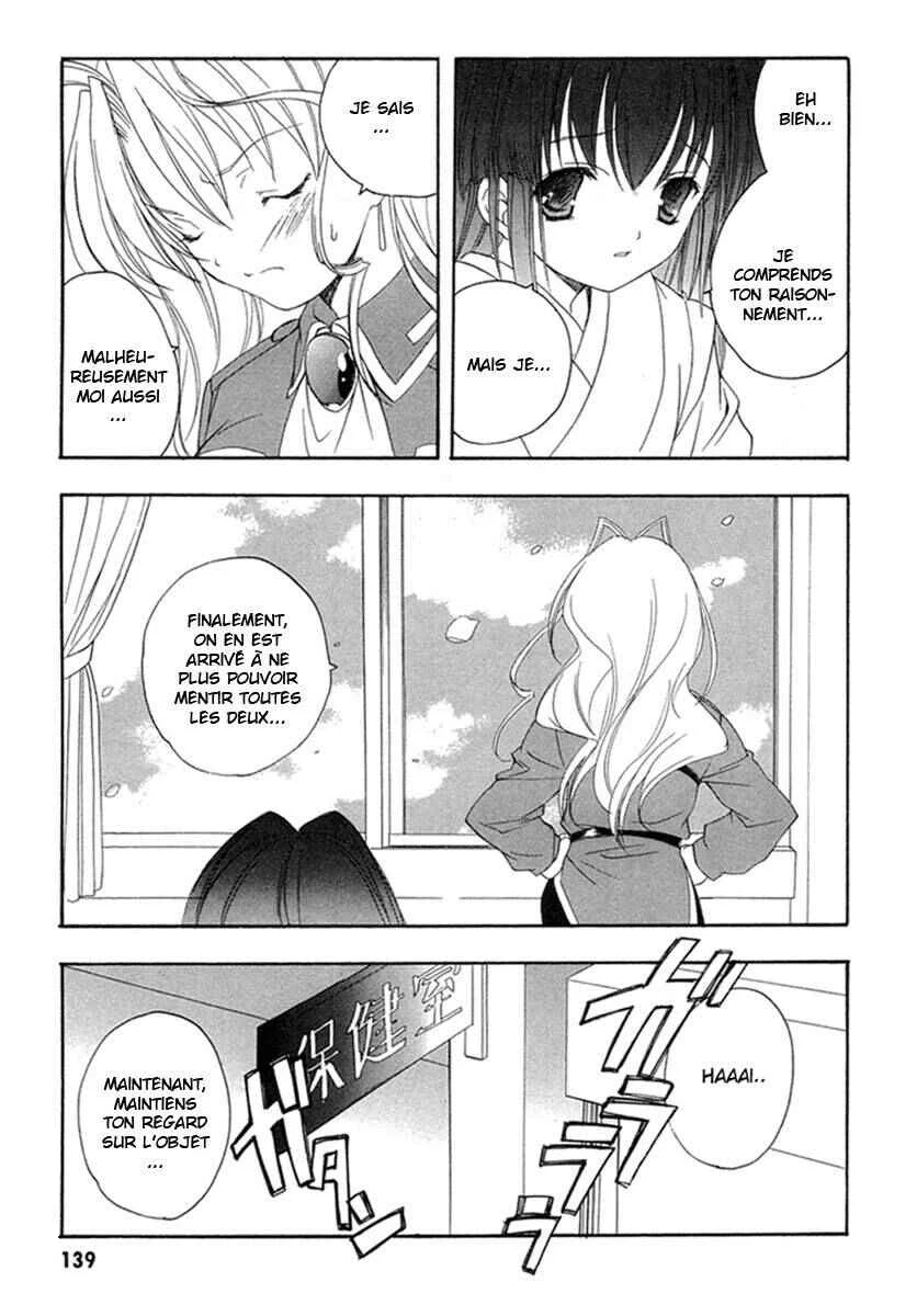 Maburaho Chapitre 13 - Page 5