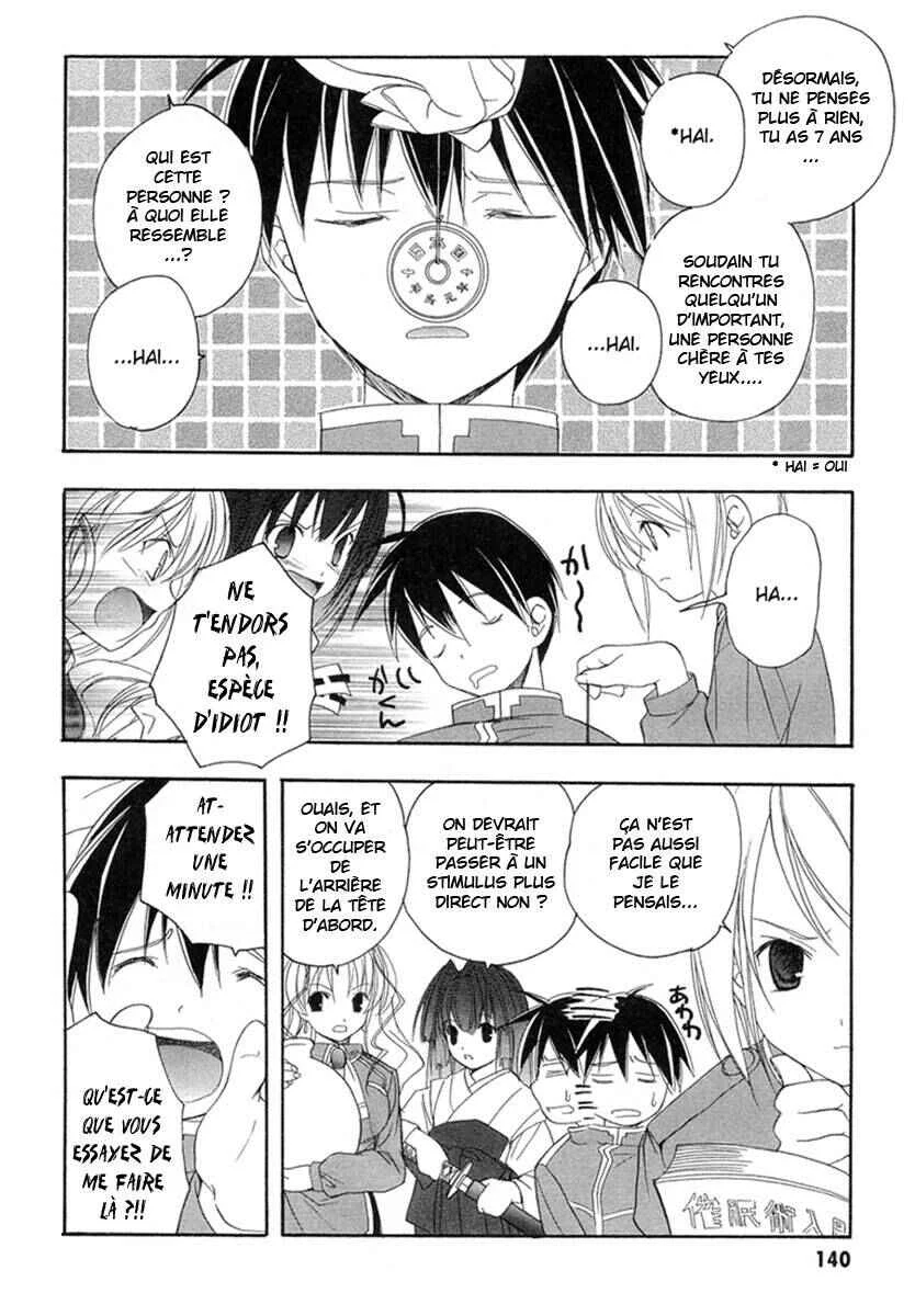 Maburaho Chapitre 13 - Page 6