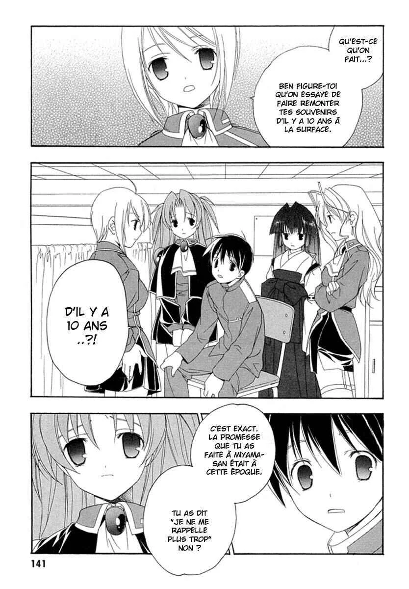 Maburaho Chapitre 13 - Page 7