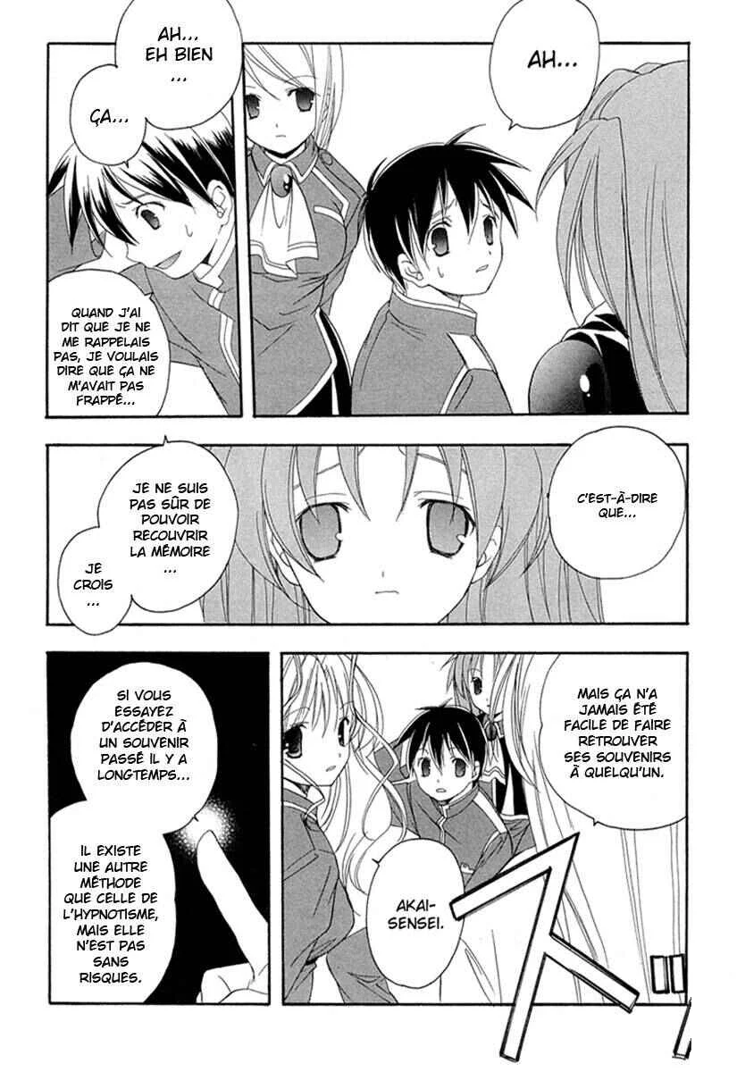 Maburaho Chapitre 13 - Page 8