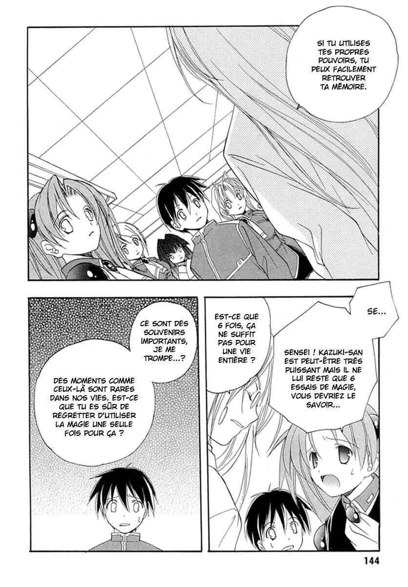 Maburaho Chapitre 13 - Page 10