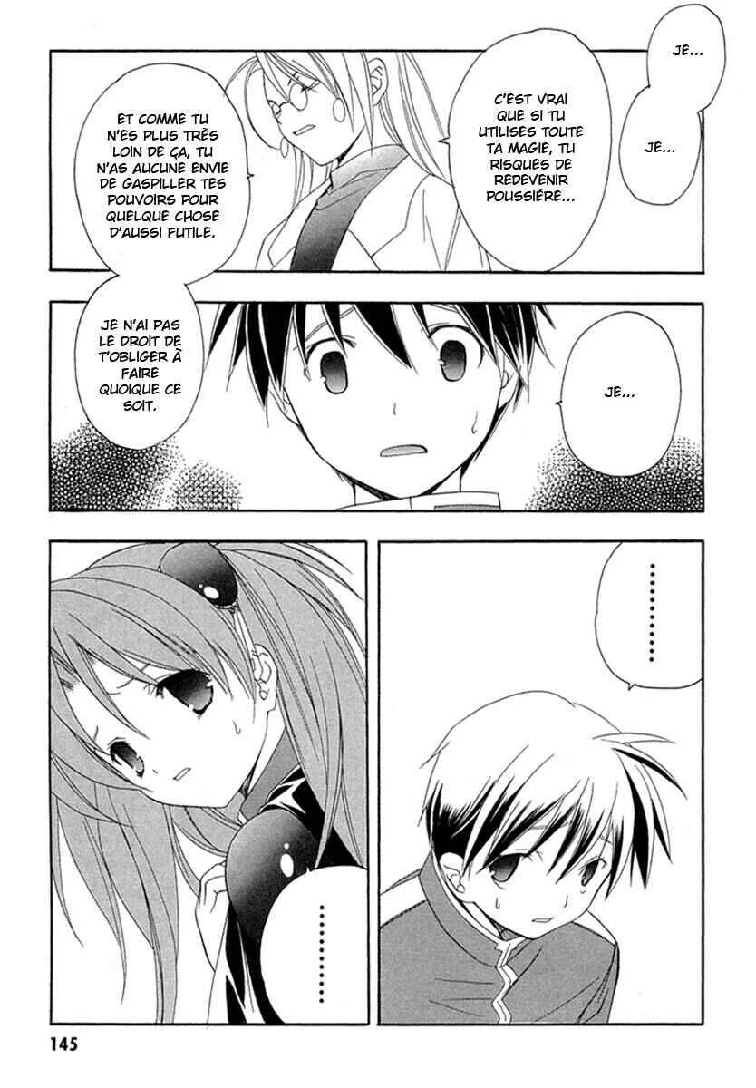 Maburaho Chapitre 13 - Page 11