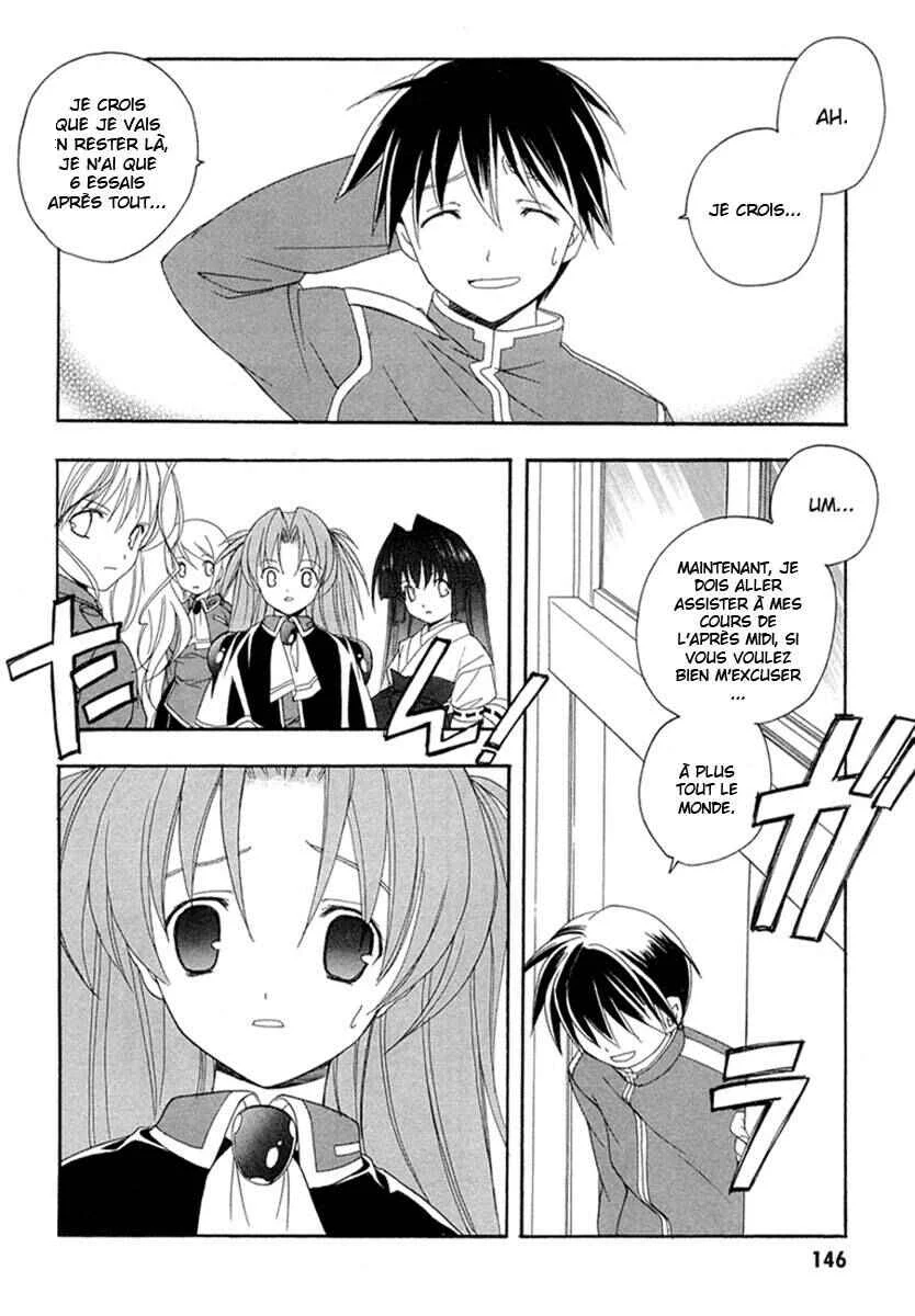 Maburaho Chapitre 13 - Page 12