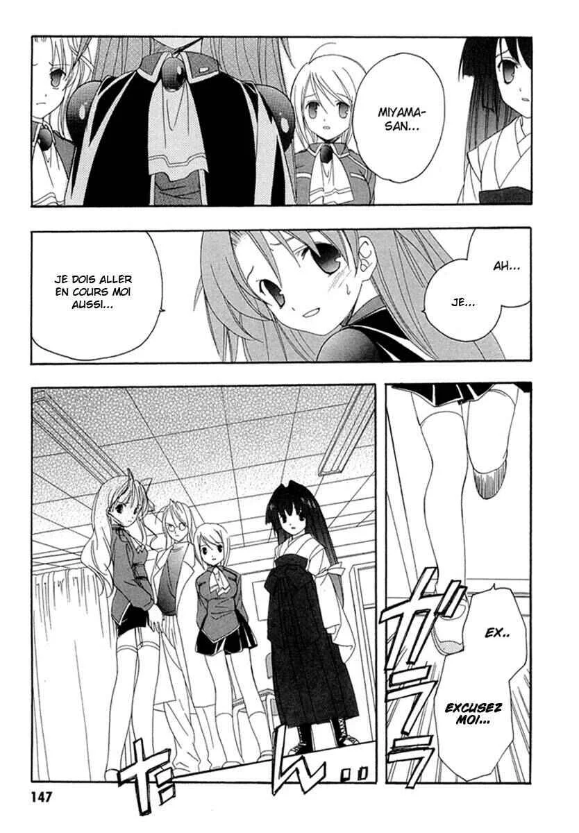 Maburaho Chapitre 13 - Page 13