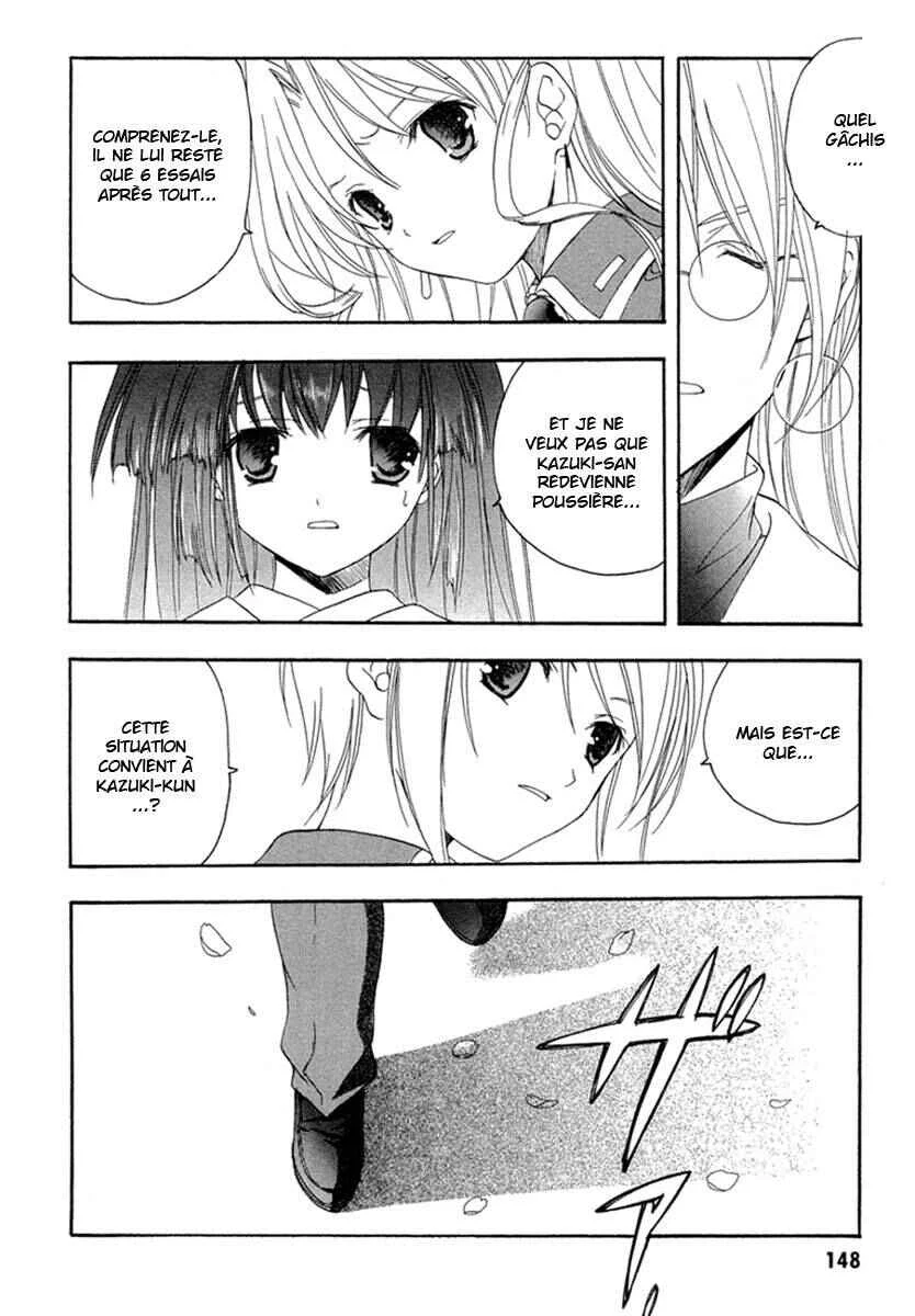 Maburaho Chapitre 13 - Page 14