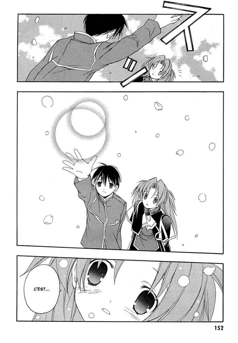 Maburaho Chapitre 13 - Page 18