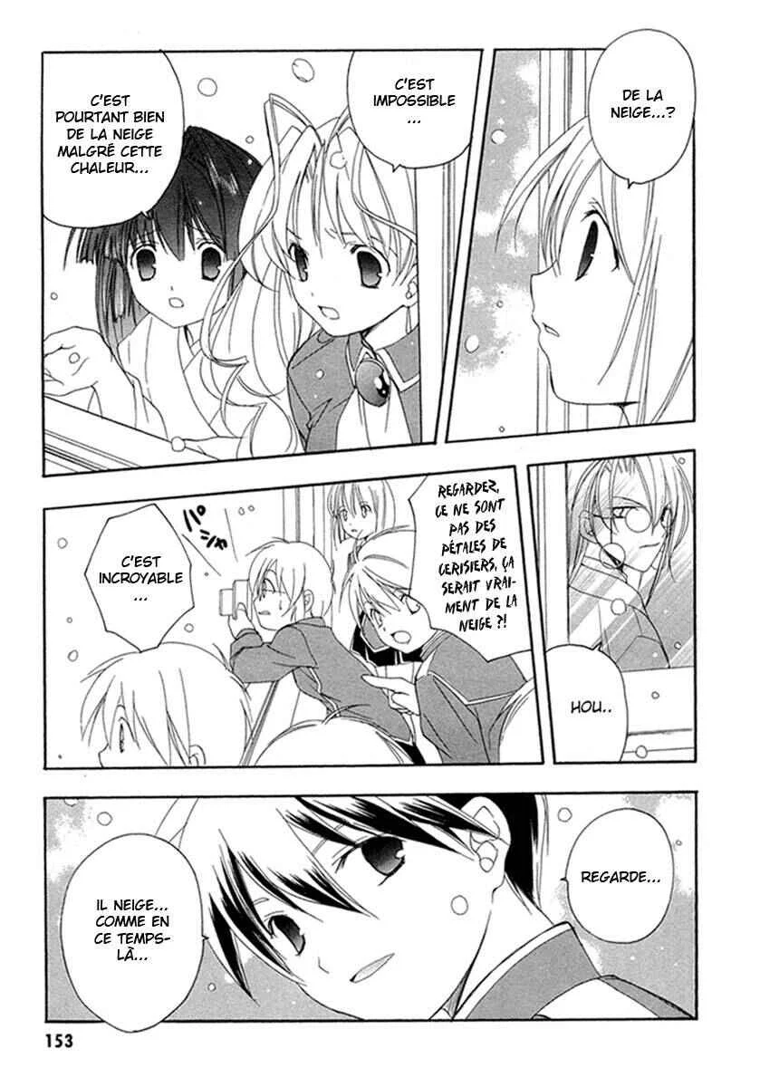 Maburaho Chapitre 13 - Page 19