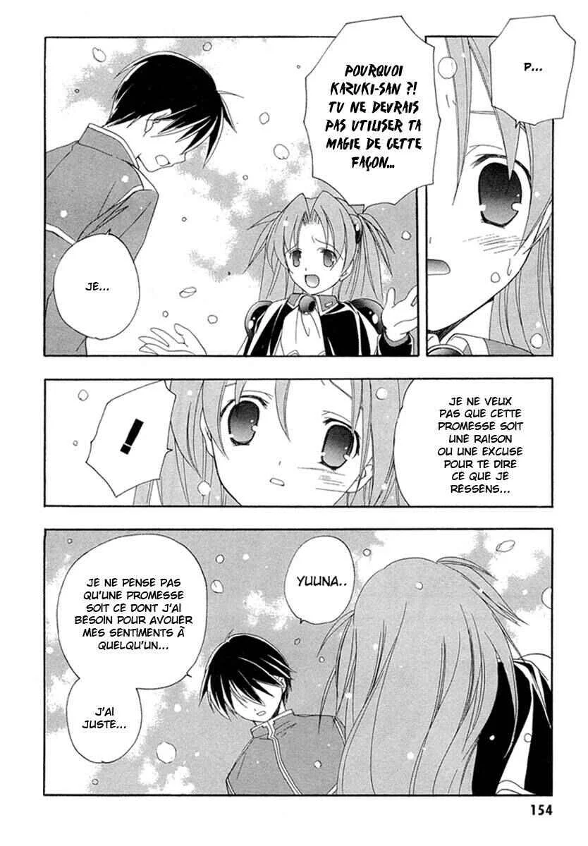 Maburaho Chapitre 13 - Page 20
