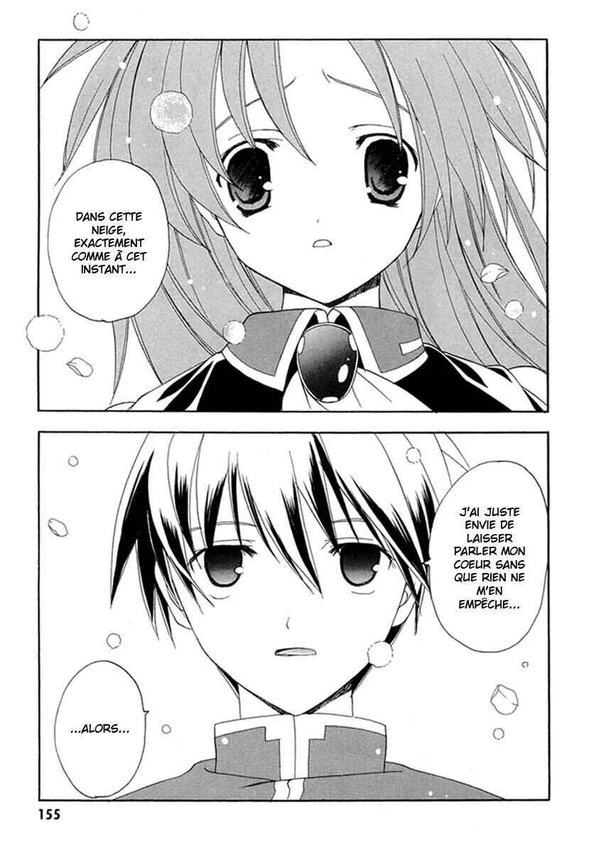 Maburaho Chapitre 13 - Page 21