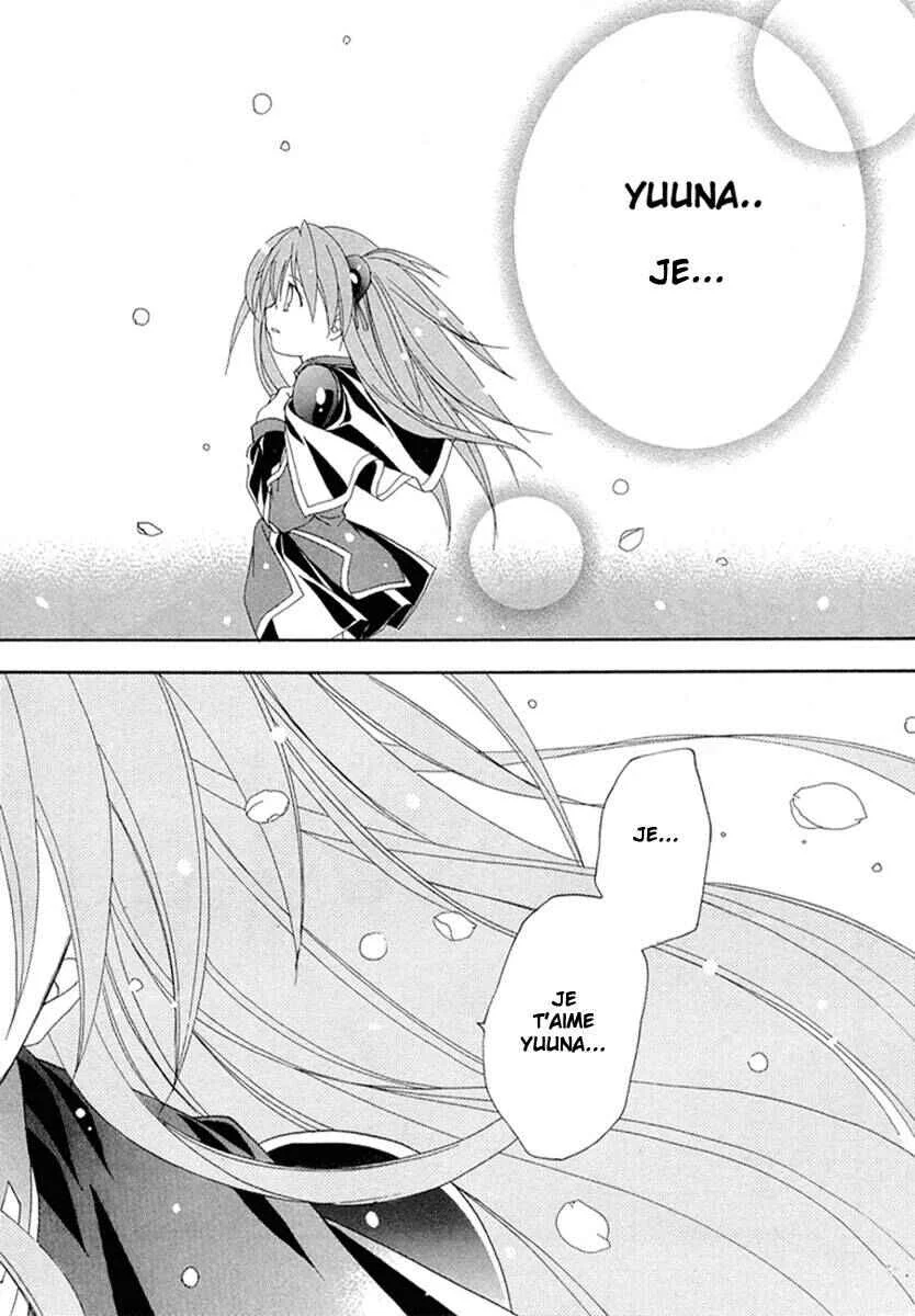 Maburaho Chapitre 13 - Page 22