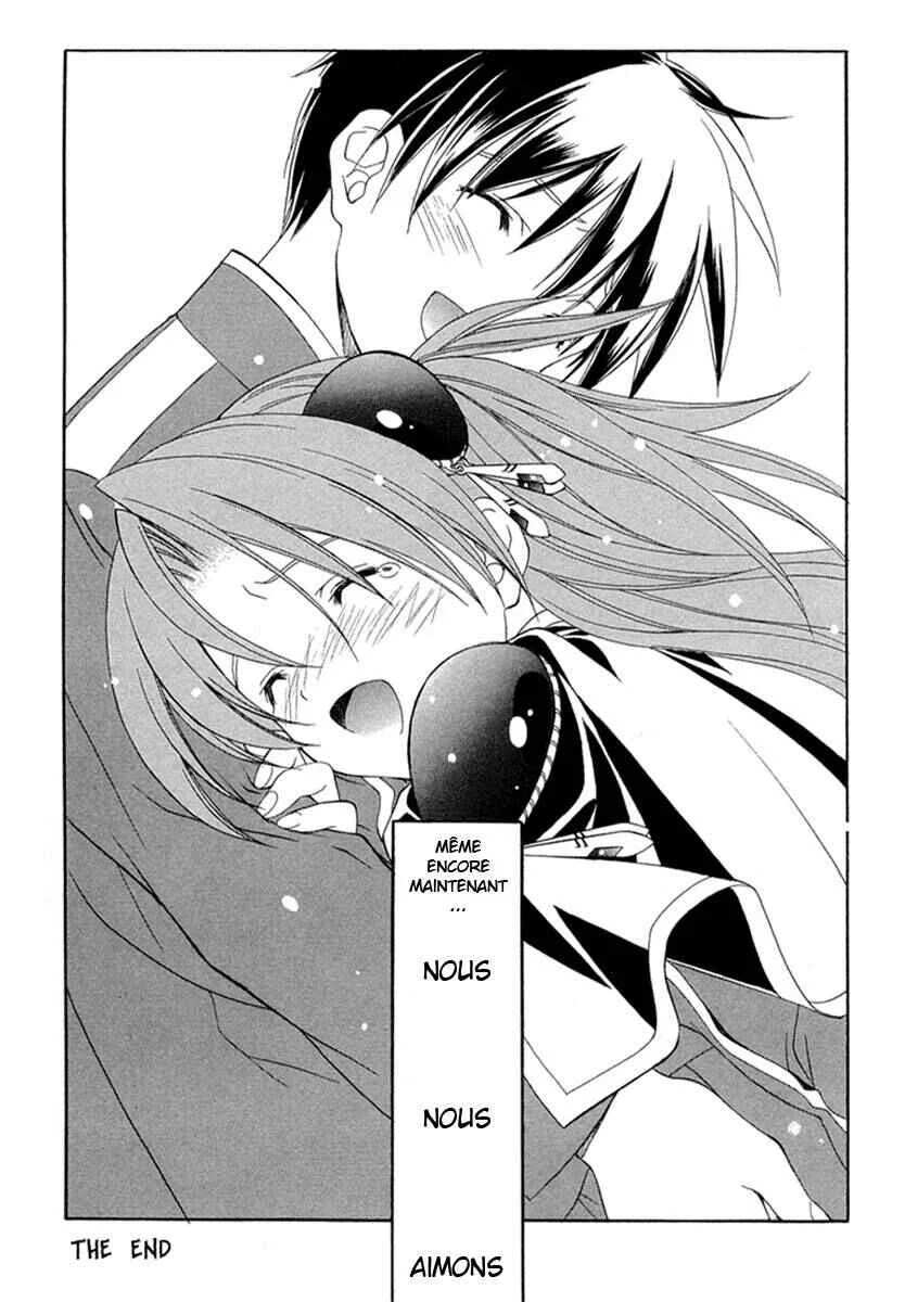 Maburaho Chapitre 13 - Page 24