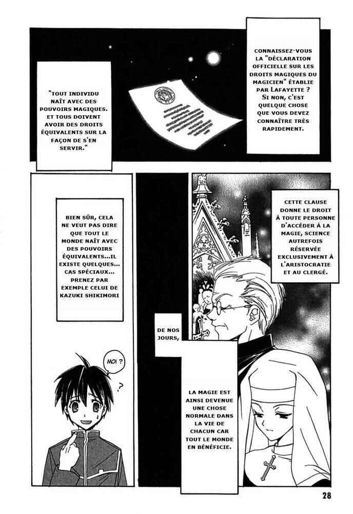 Maburaho Chapitre 2 - Page 2