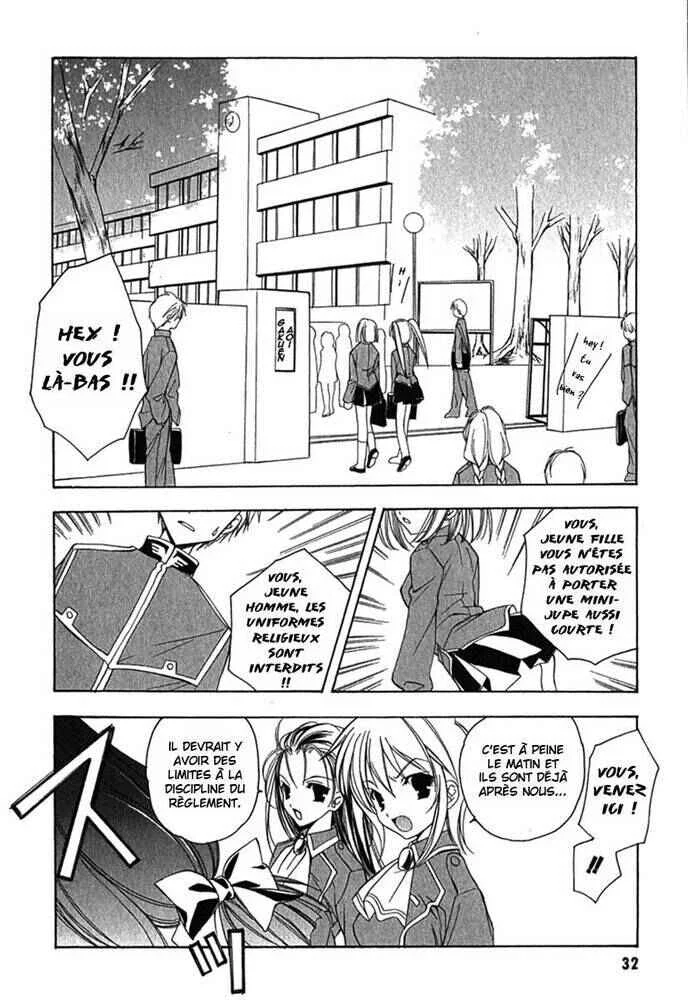 Maburaho Chapitre 2 - Page 6