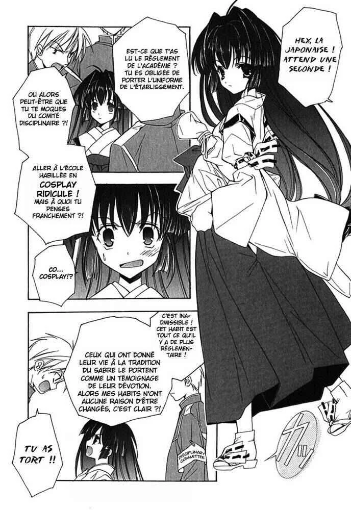 Maburaho Chapitre 2 - Page 7