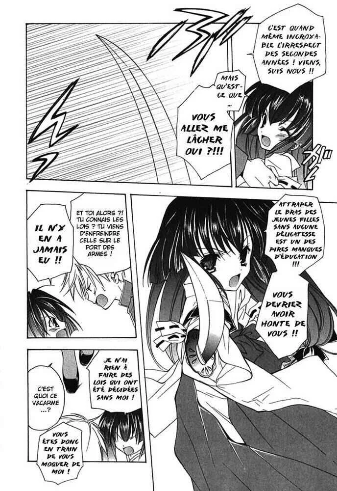 Maburaho Chapitre 2 - Page 8
