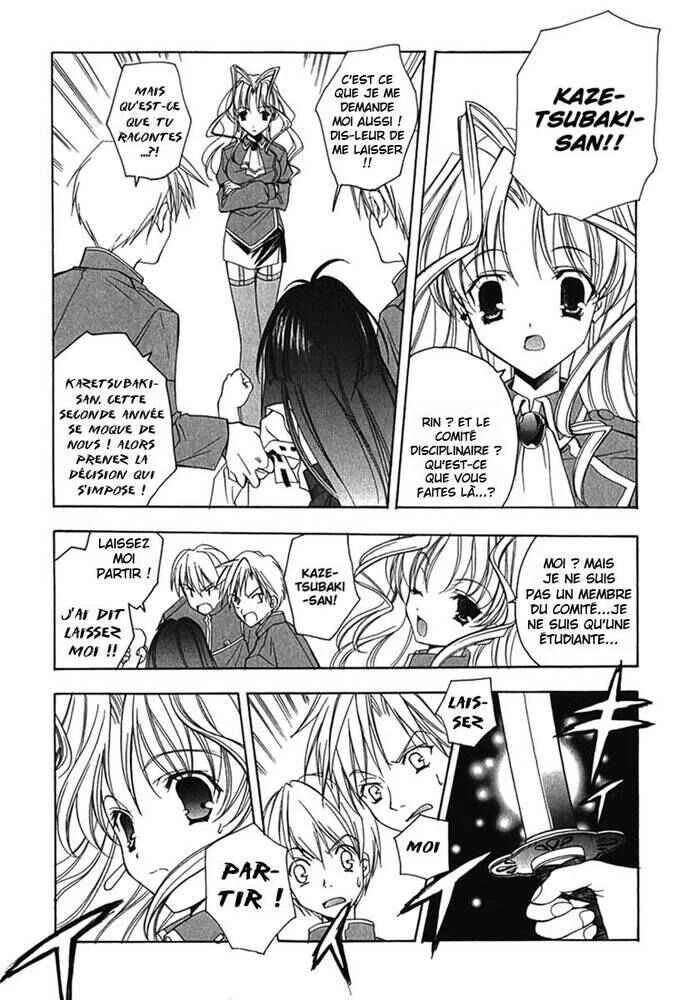 Maburaho Chapitre 2 - Page 9