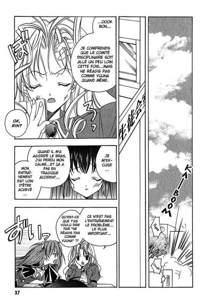Maburaho Chapitre 2 - Page 11