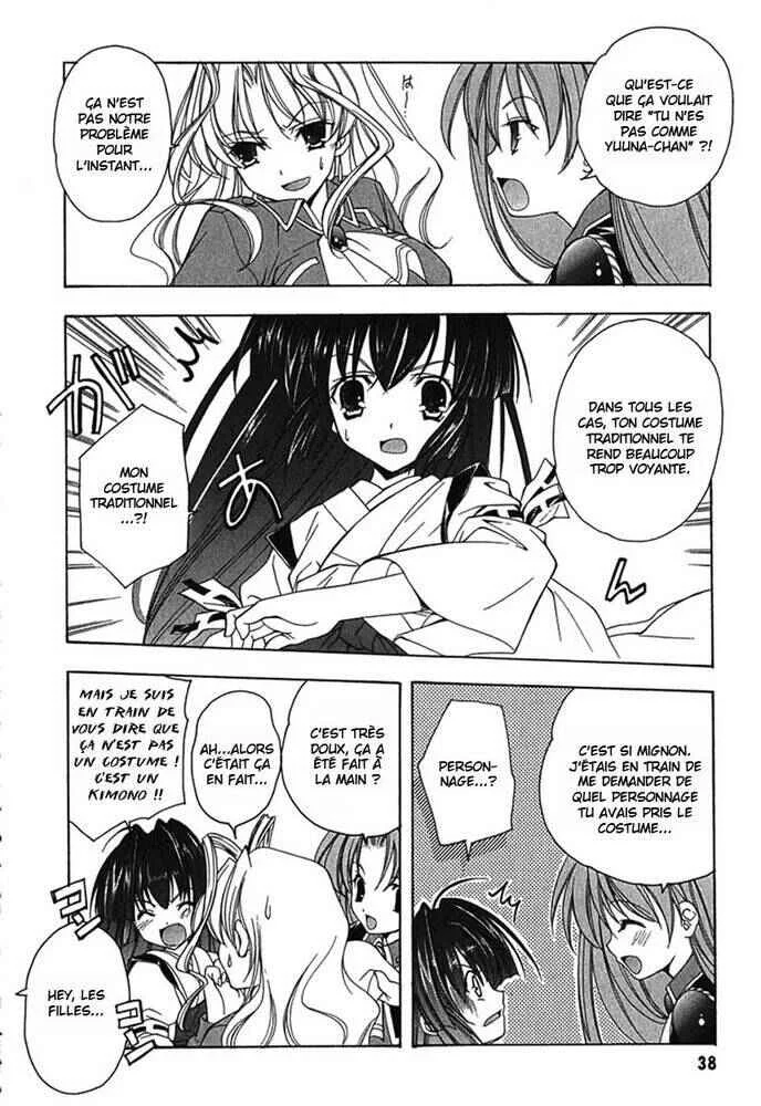 Maburaho Chapitre 2 - Page 12
