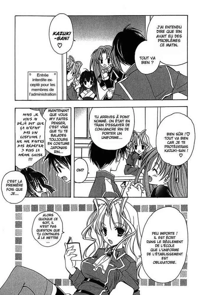 Maburaho Chapitre 2 - Page 13