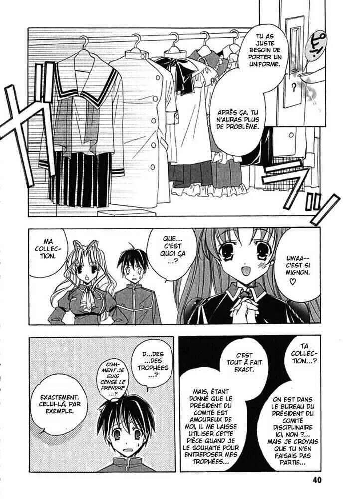 Maburaho Chapitre 2 - Page 14