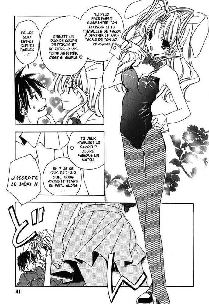 Maburaho Chapitre 2 - Page 15