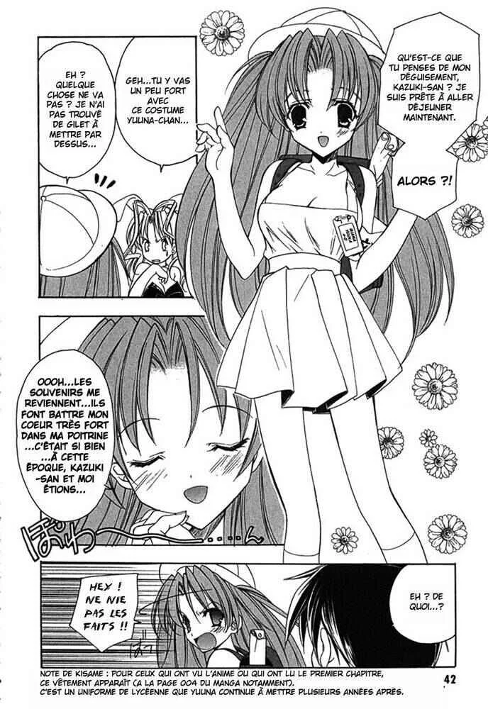 Maburaho Chapitre 2 - Page 16
