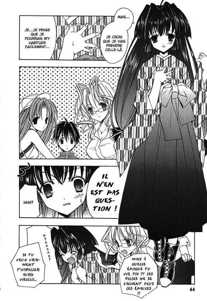 Maburaho Chapitre 2 - Page 18