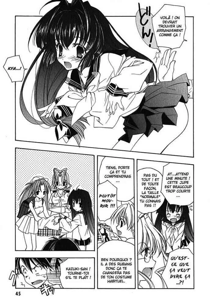 Maburaho Chapitre 2 - Page 19
