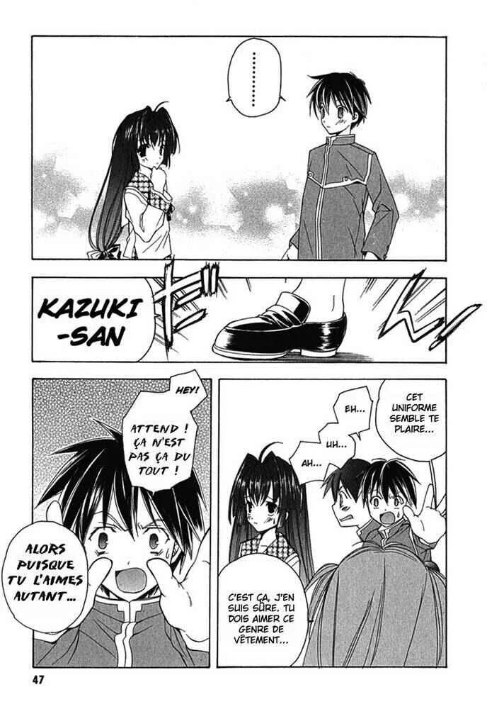 Maburaho Chapitre 2 - Page 21
