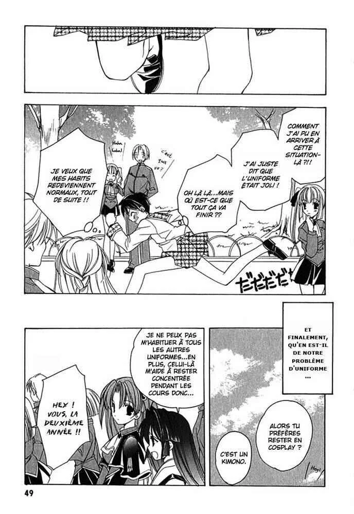 Maburaho Chapitre 2 - Page 23