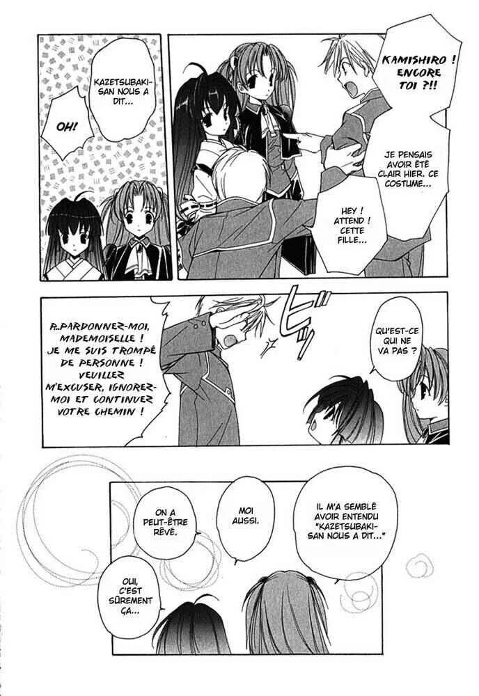 Maburaho Chapitre 2 - Page 24