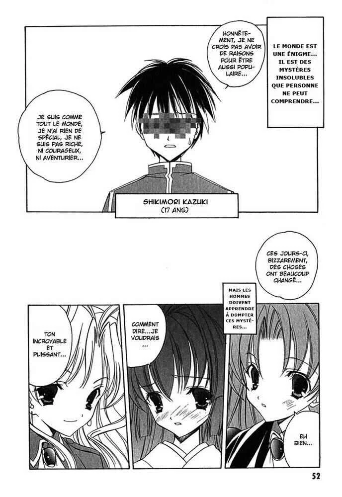 Maburaho Chapitre 3 - Page 2