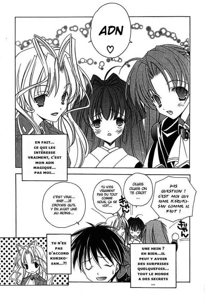 Maburaho Chapitre 3 - Page 3