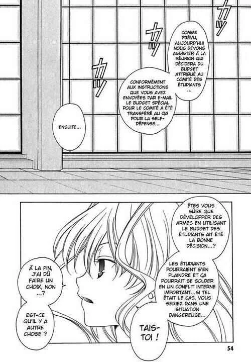 Maburaho Chapitre 3 - Page 4