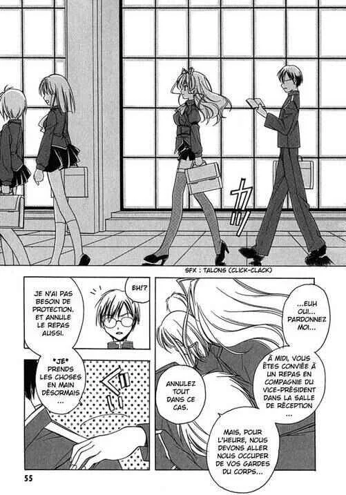 Maburaho Chapitre 3 - Page 5
