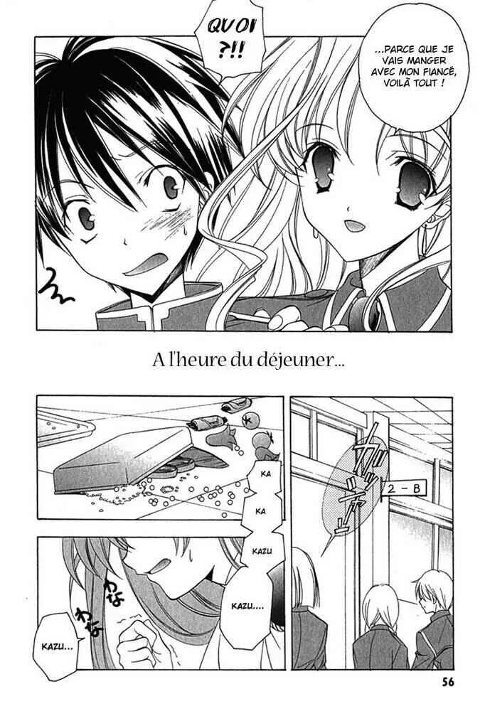 Maburaho Chapitre 3 - Page 6