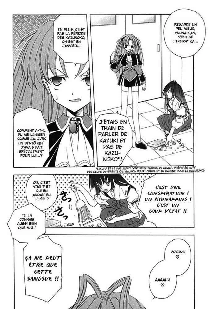 Maburaho Chapitre 3 - Page 7