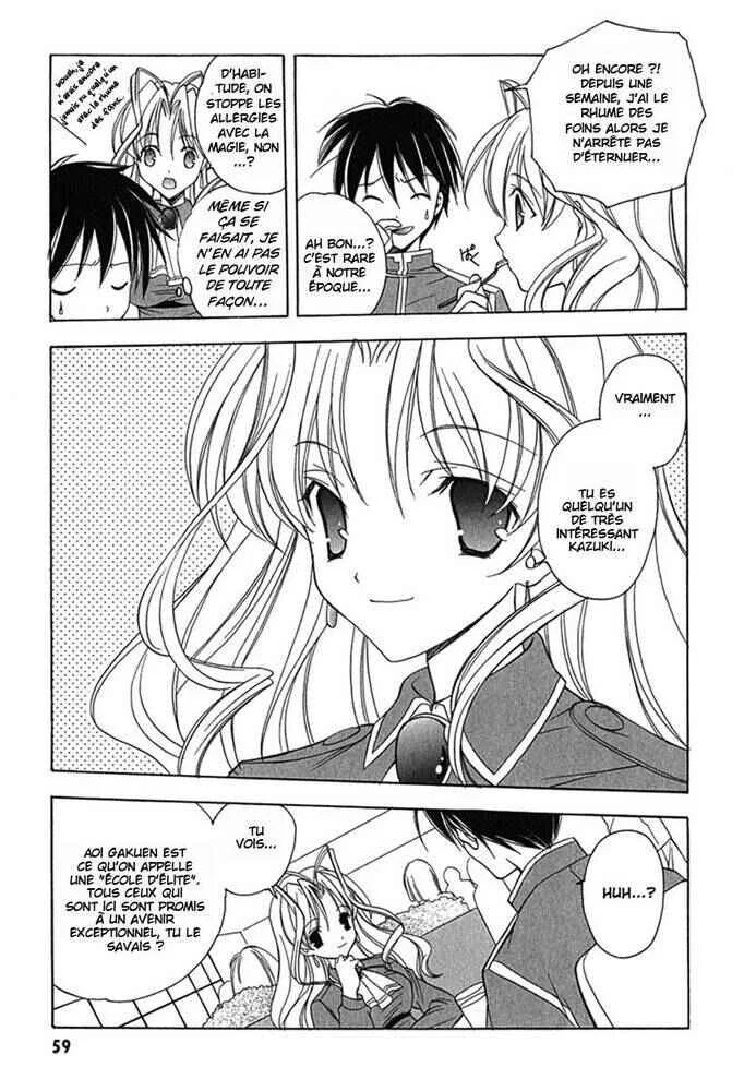 Maburaho Chapitre 3 - Page 9