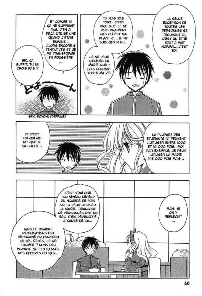 Maburaho Chapitre 3 - Page 10