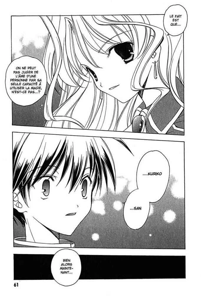Maburaho Chapitre 3 - Page 11