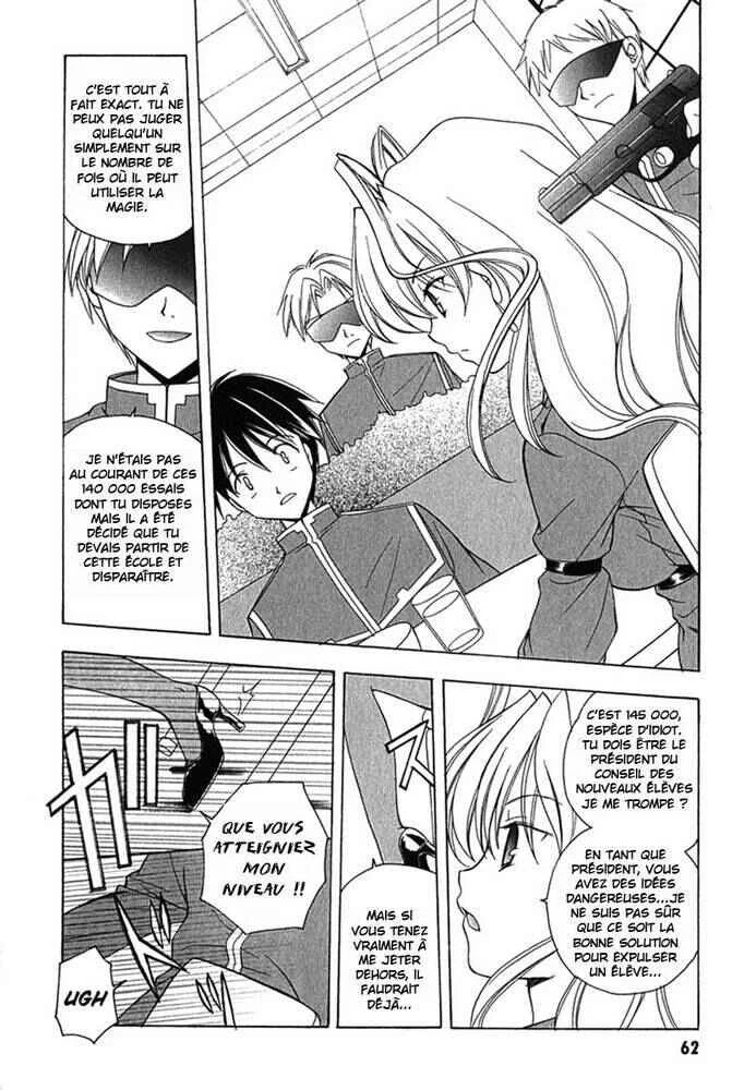 Maburaho Chapitre 3 - Page 12