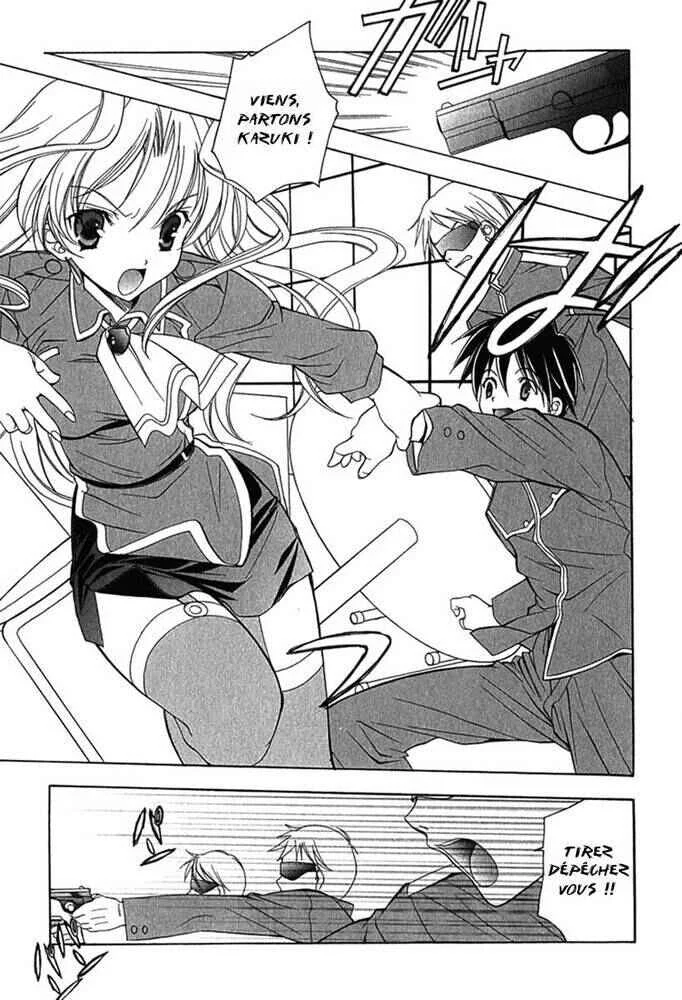 Maburaho Chapitre 3 - Page 13