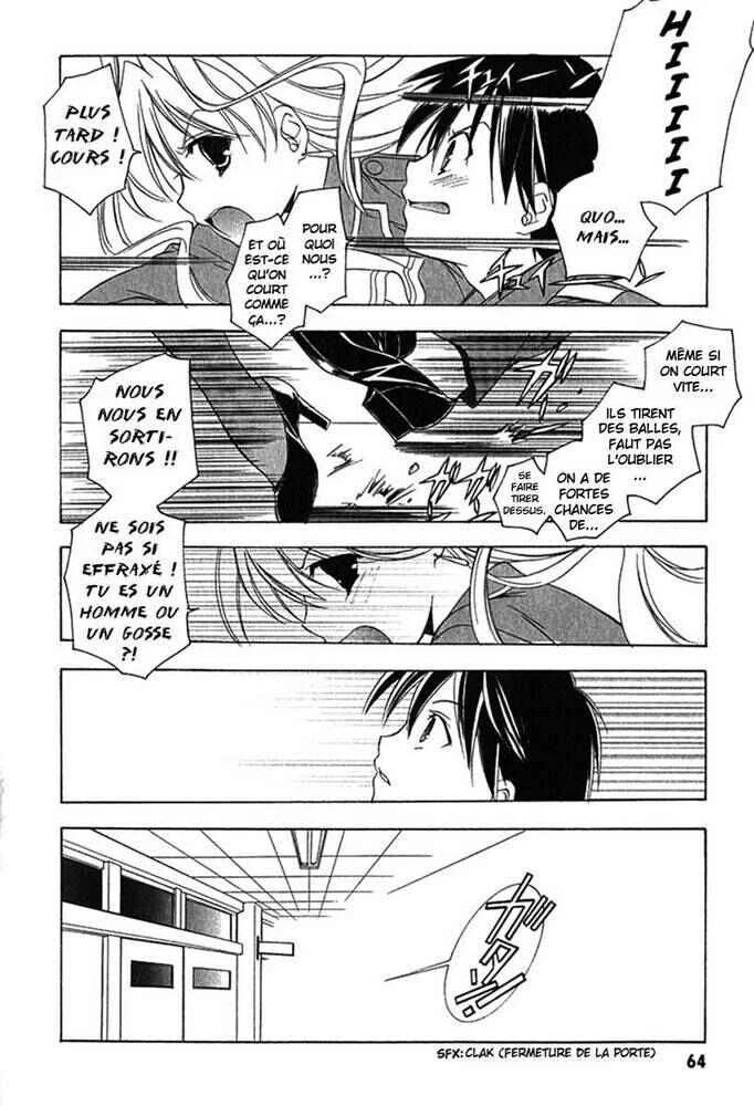 Maburaho Chapitre 3 - Page 14