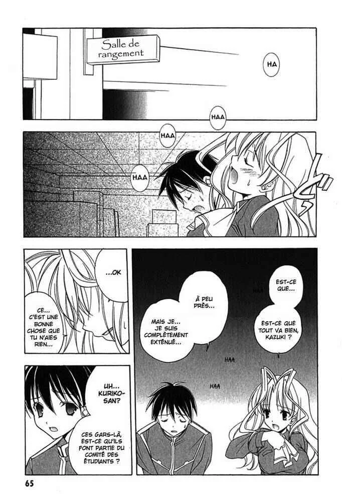 Maburaho Chapitre 3 - Page 15